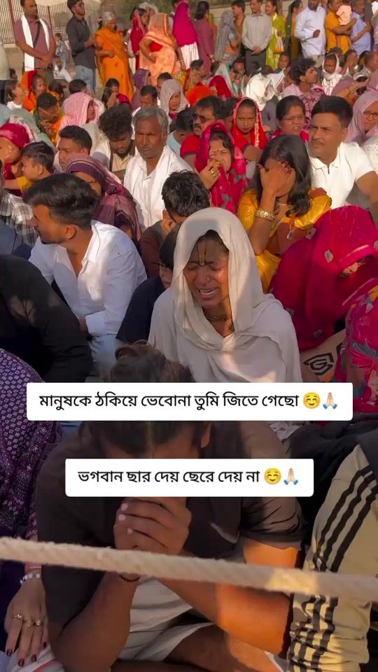 TikTok video thumbnail by proleysarker