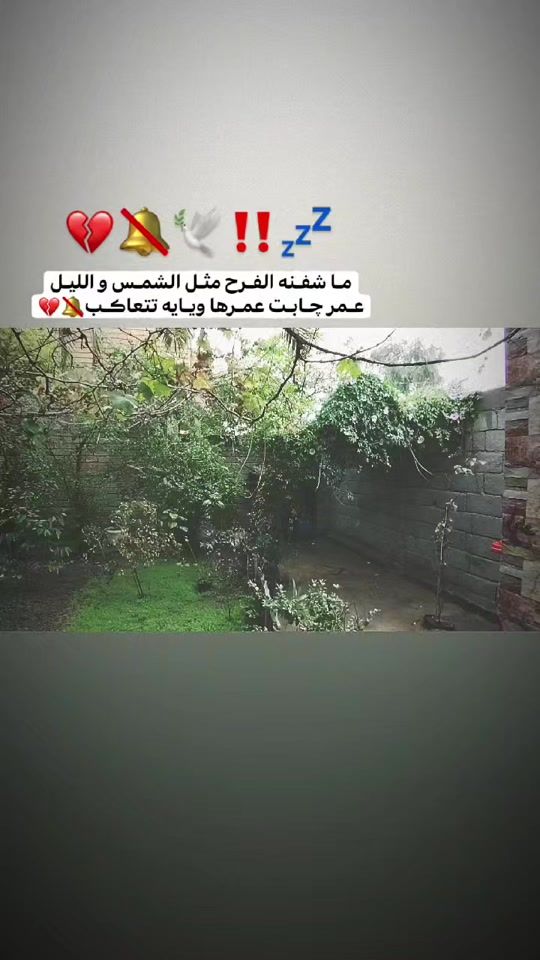 TikTok video thumbnail by uzx_9v