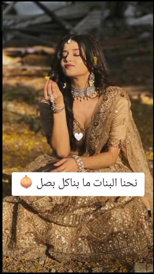 TikTok video thumbnail by amalsp243