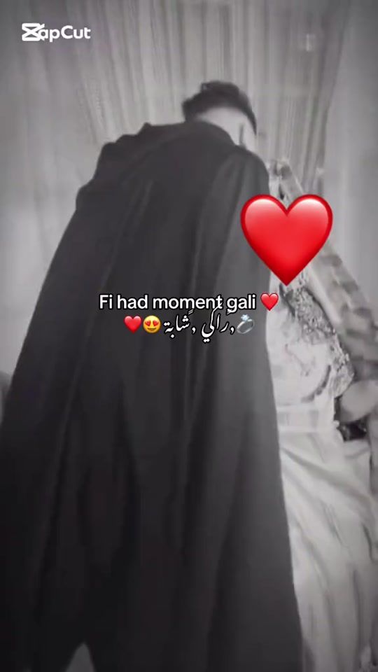TikTok video thumbnail by chay_houss