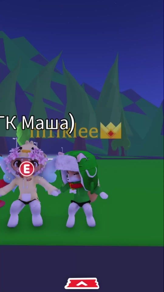 TikTok video thumbnail by m1lkleee