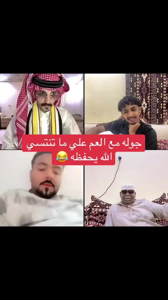 TikTok video thumbnail by vh.708