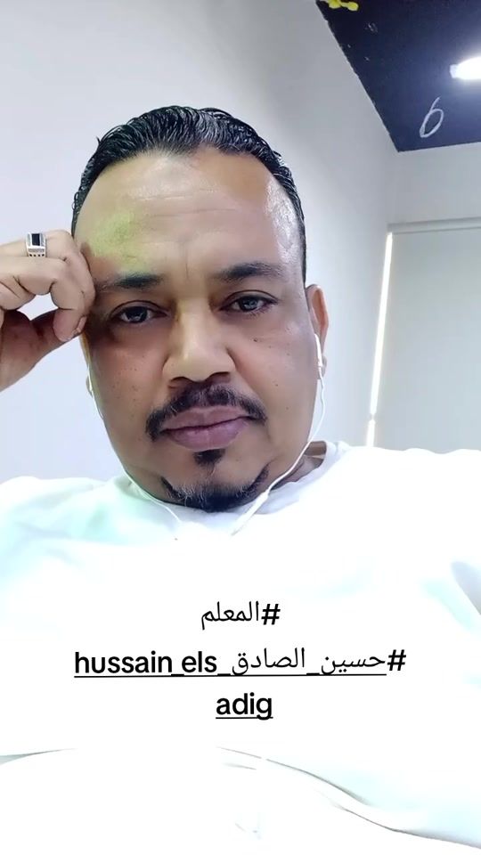 TikTok video thumbnail by haleem00249