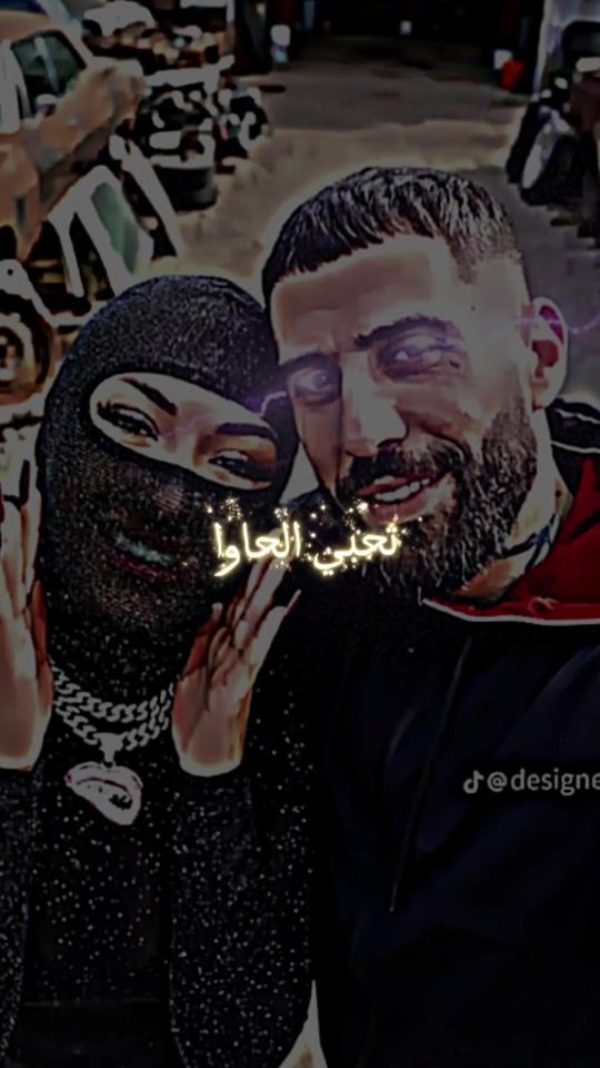 TikTok video thumbnail by drill.dz.1
