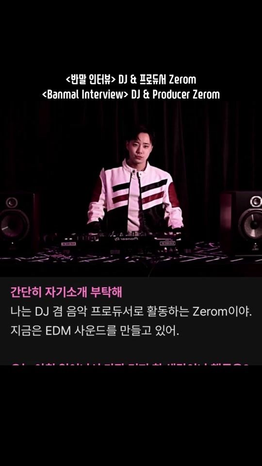 TikTok video thumbnail by dj_zerom