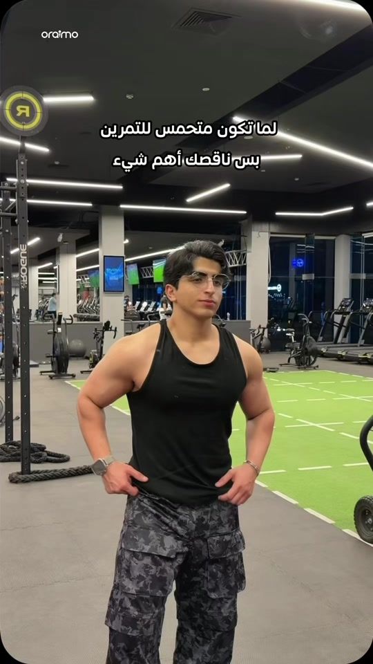 TikTok video thumbnail by ib.8x