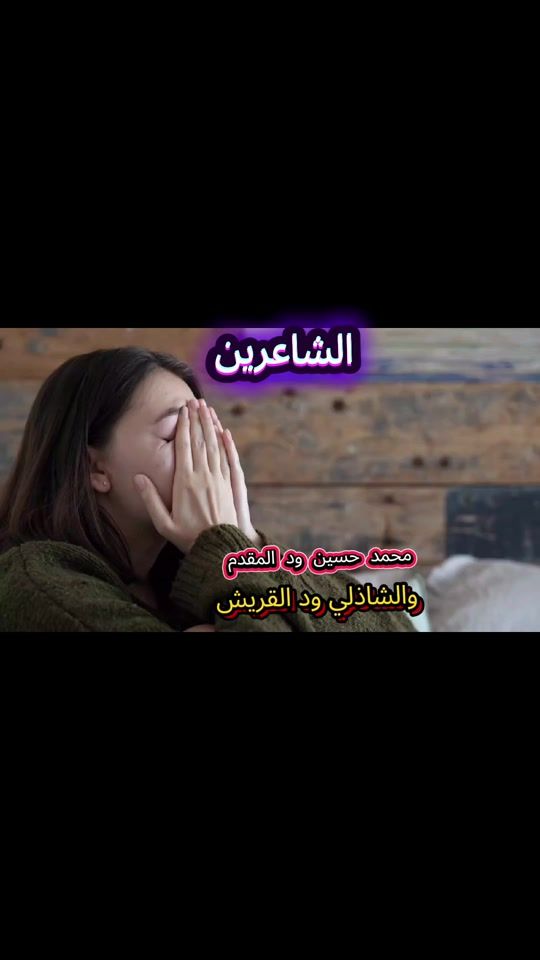 TikTok video thumbnail by user27770366538853
