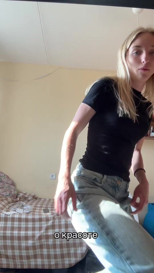 TikTok video thumbnail by yana.smagliy