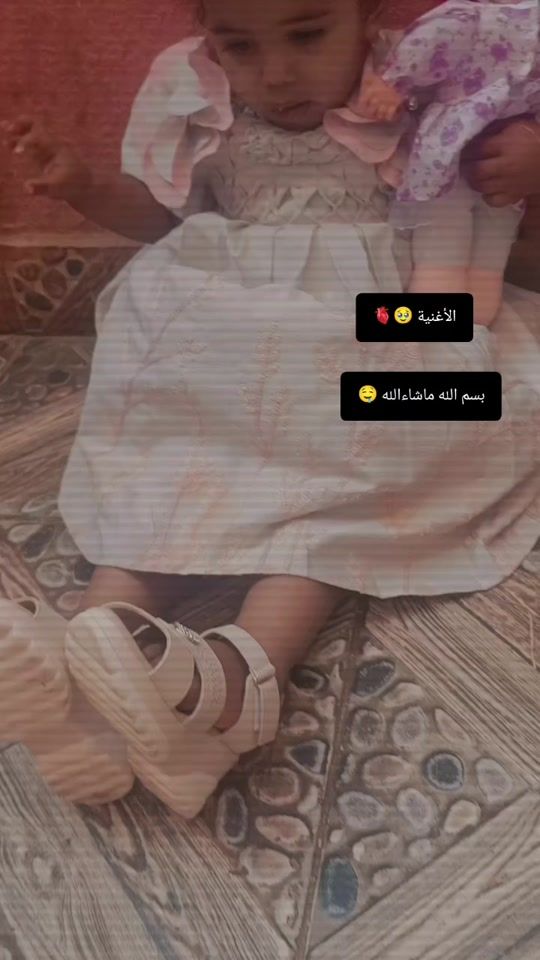 TikTok video thumbnail by betaboha271