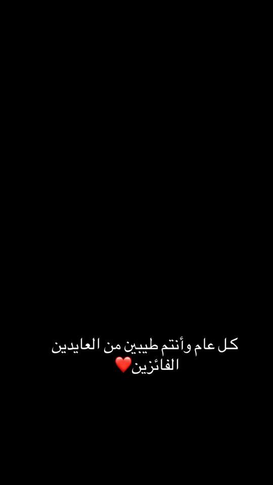 TikTok video thumbnail by mohamed1993l
