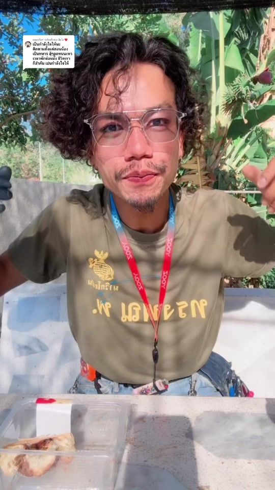 TikTok video thumbnail by keattichaibiimz