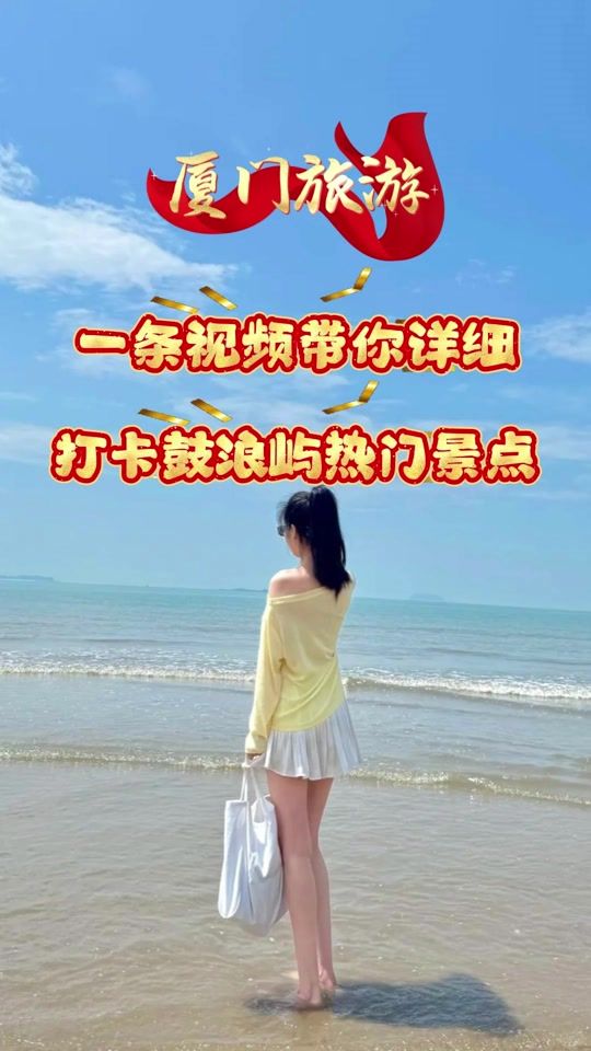 TikTok video thumbnail by hm688206