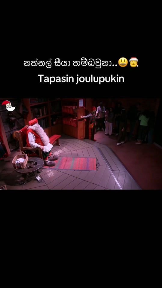 TikTok video thumbnail by nishudthanthrige