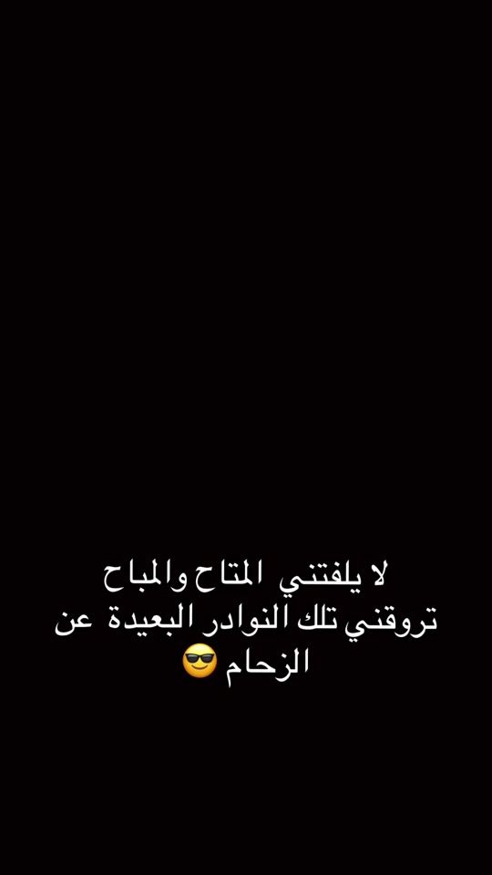 TikTok video thumbnail by sw_1994