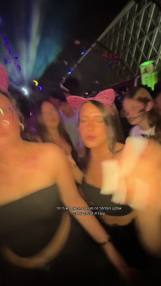 TikTok video thumbnail by the.genies3