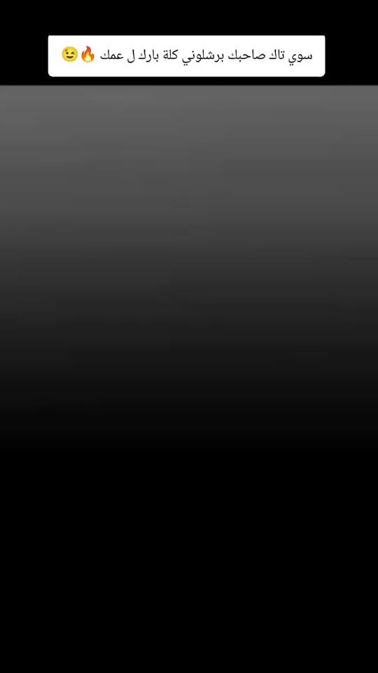 TikTok video thumbnail by ca_krc7