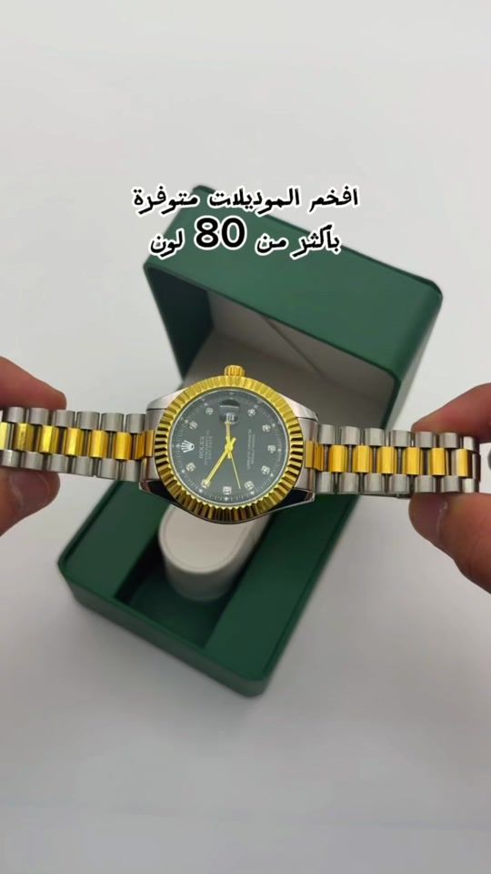 TikTok video thumbnail by hroub_lux