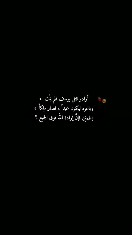 TikTok video thumbnail by satr1_1