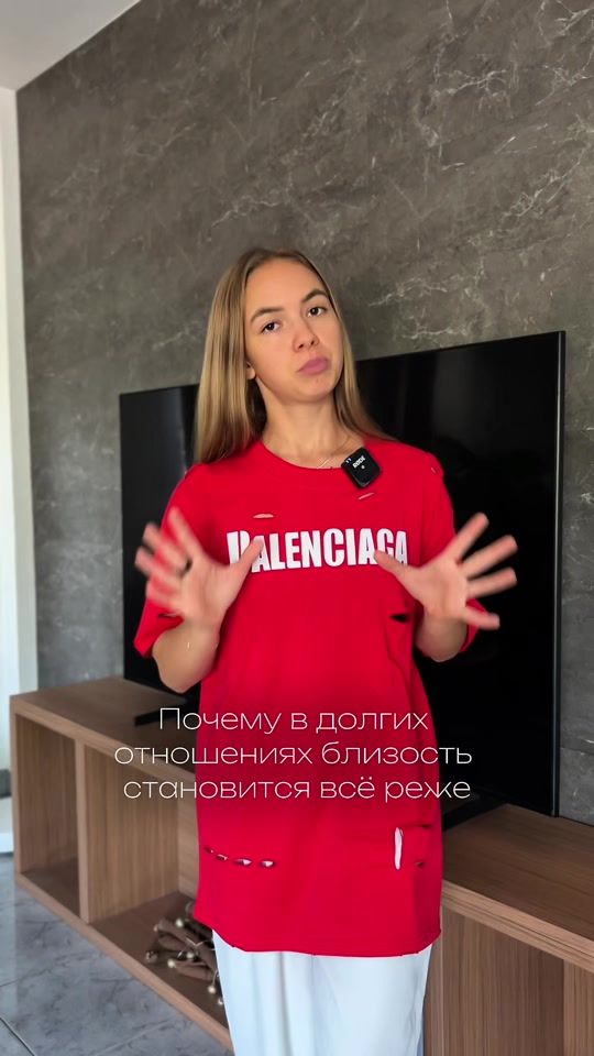 TikTok video thumbnail by darya_medic