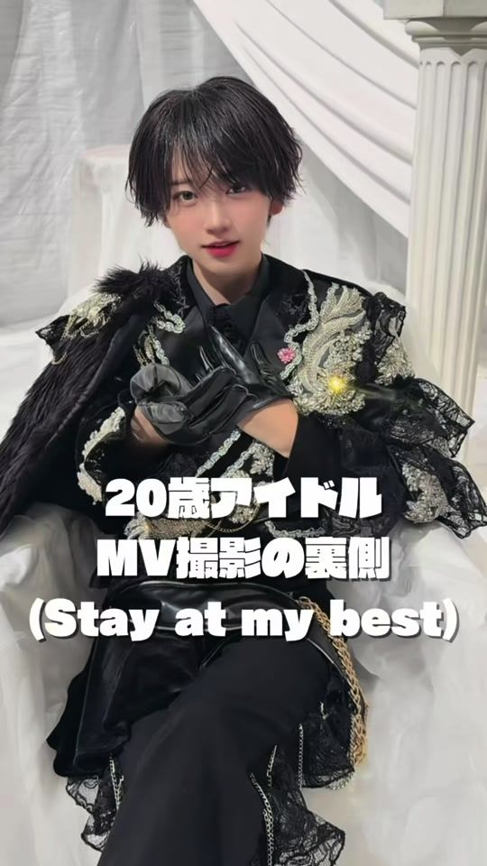 TikTok video thumbnail by nemuta14o_
