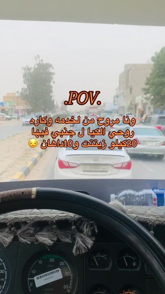 TikTok video thumbnail by _.ab._w2