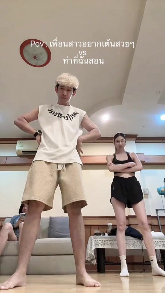 TikTok video thumbnail by step_cosmos