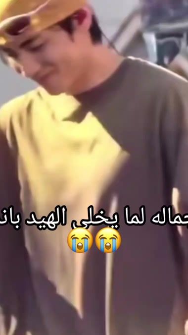 TikTok video thumbnail by tkj_99