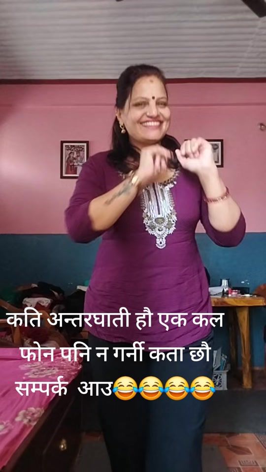 TikTok video thumbnail by bishnugairhe4