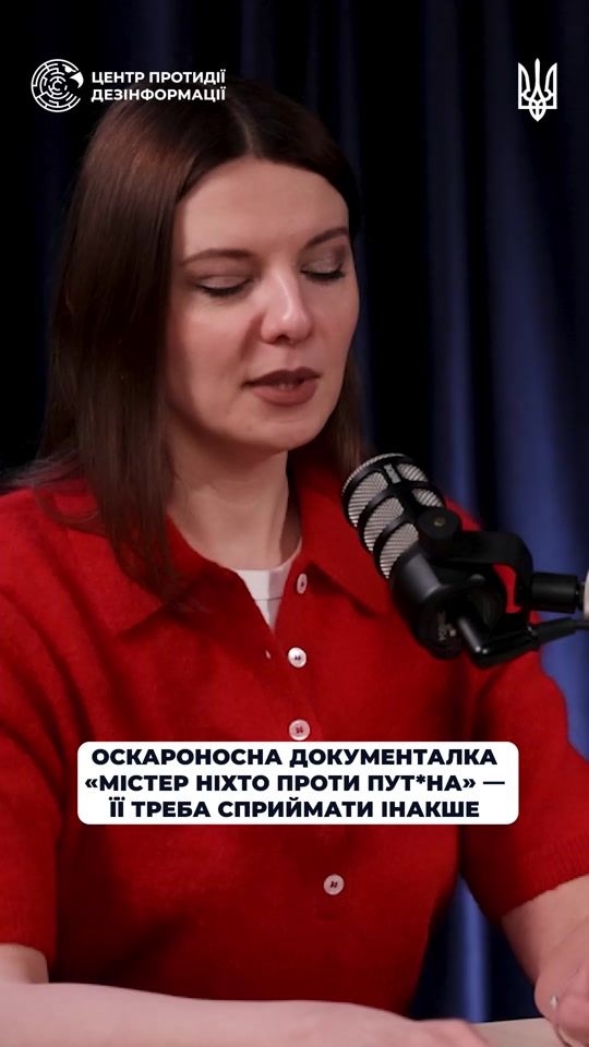 TikTok video thumbnail by cpd.gov.ua