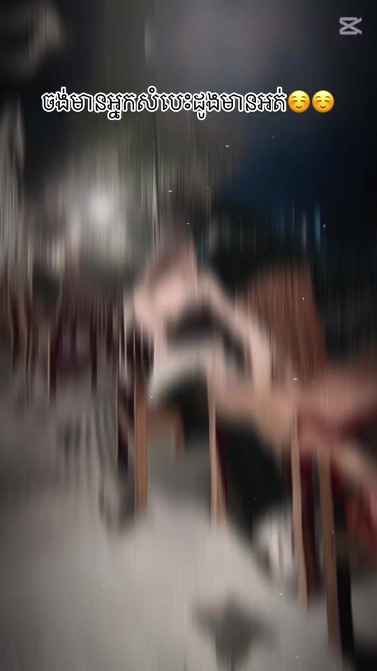 TikTok video thumbnail by chen.da391