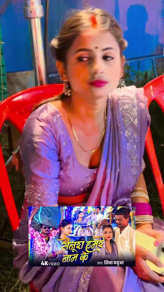 TikTok video thumbnail by viraltrends_3