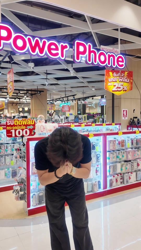 TikTok video thumbnail by one_kanthat