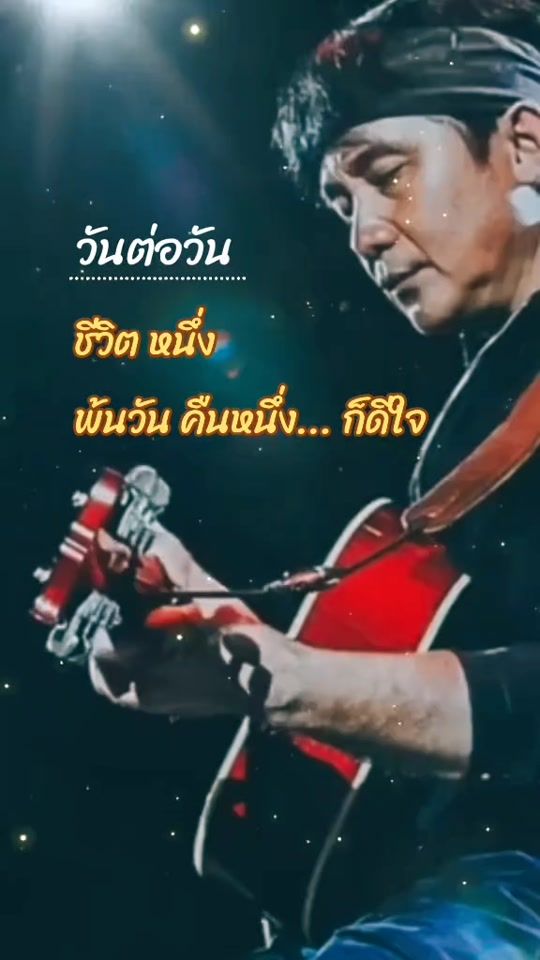 TikTok video thumbnail by noomna2565
