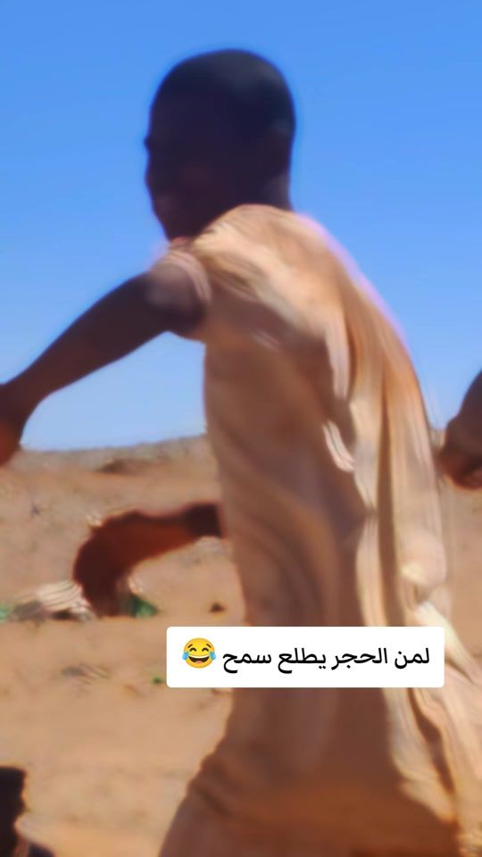 TikTok video thumbnail by hmadmo2
