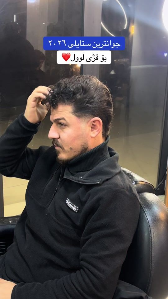 TikTok video thumbnail by fryad.barber