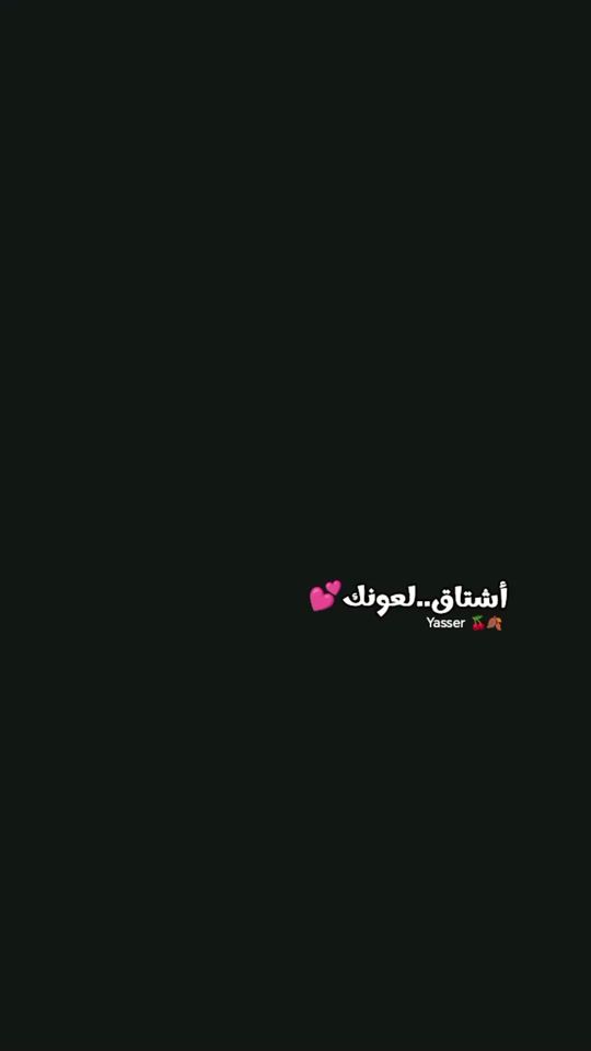TikTok video thumbnail by tiktok.comyessrm.18