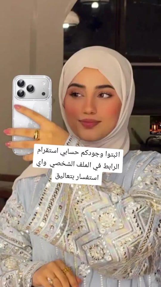 TikTok video thumbnail by ms_mo_s