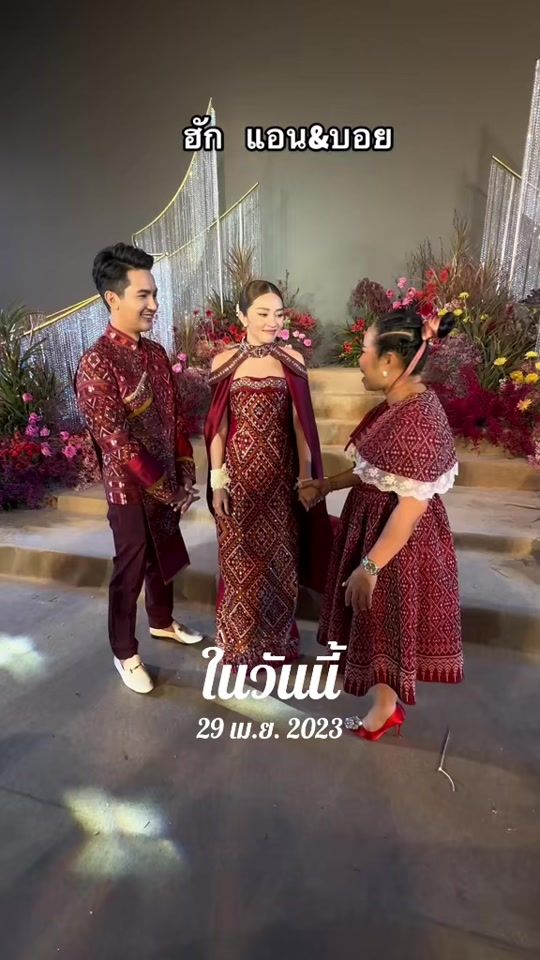 TikTok video thumbnail by tukky66sudarat