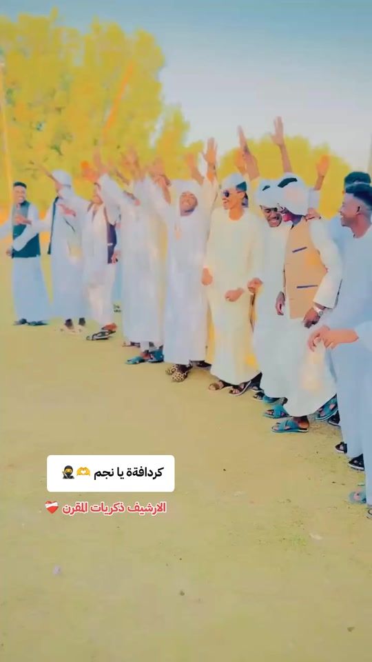 TikTok video thumbnail by mohanadfadouil1