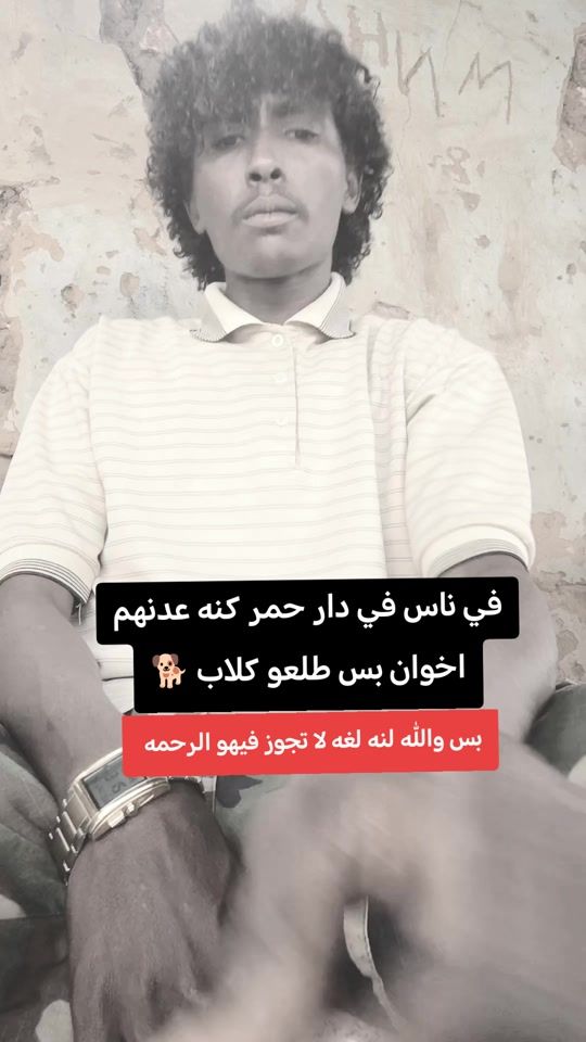 TikTok video thumbnail by amreen.909