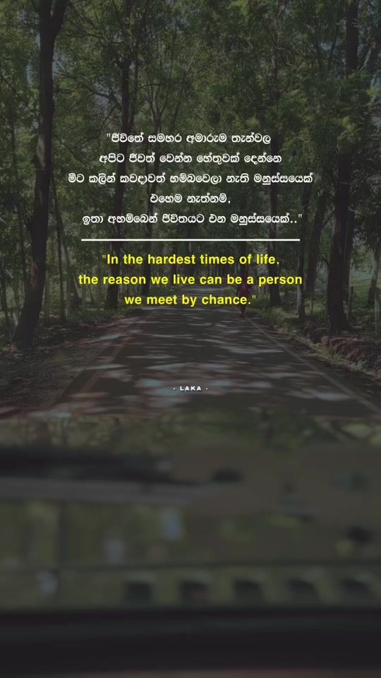 TikTok video thumbnail by laka_008