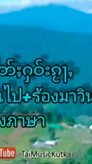TikTok video thumbnail by 120m553