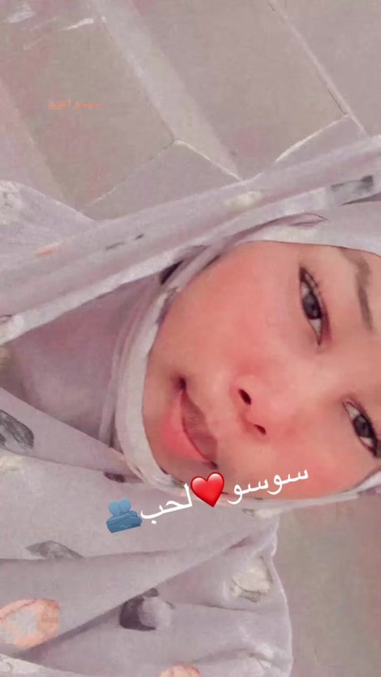 TikTok video thumbnail by .065705