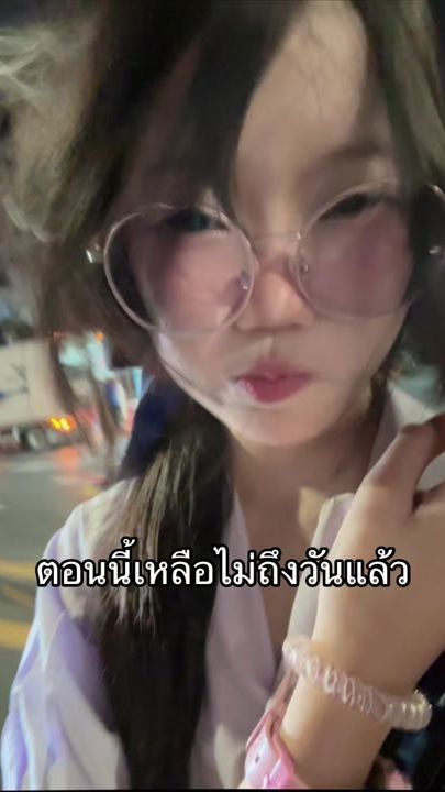 TikTok video thumbnail by c.caret