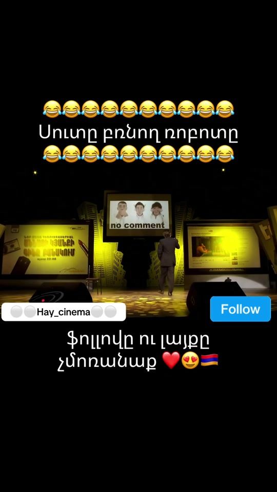 TikTok video thumbnail by hay_cinema