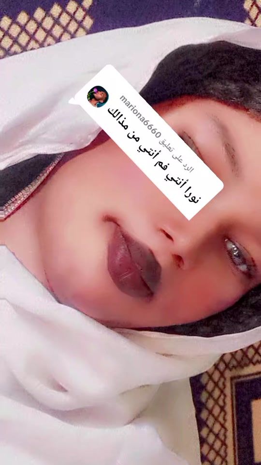 TikTok video thumbnail by user9276513779505