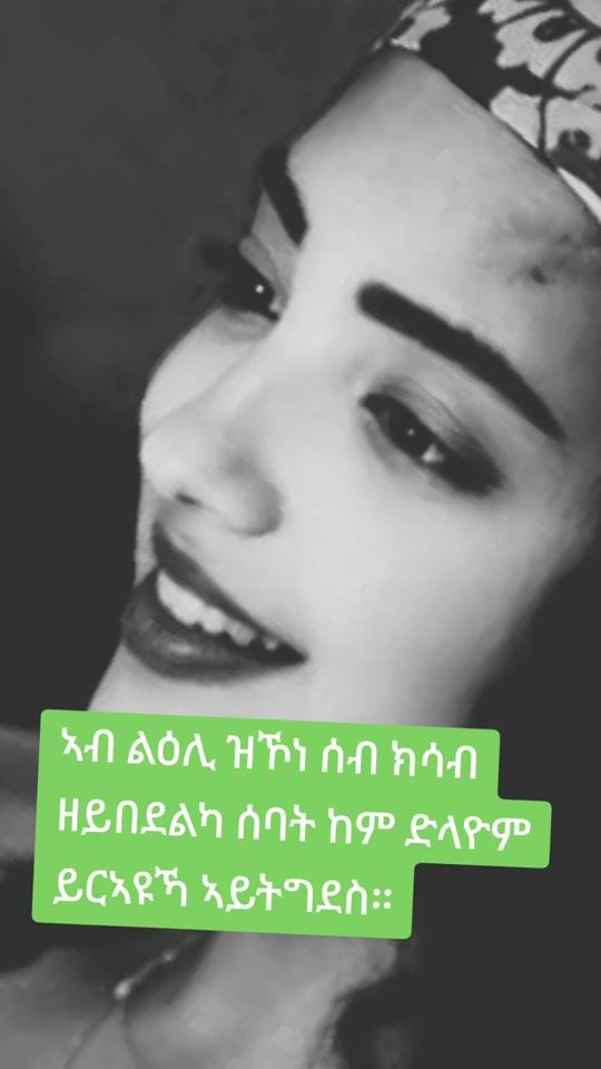 TikTok video thumbnail by hiwan305
