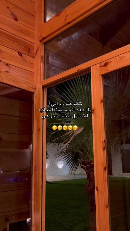 TikTok video thumbnail by 9linxr
