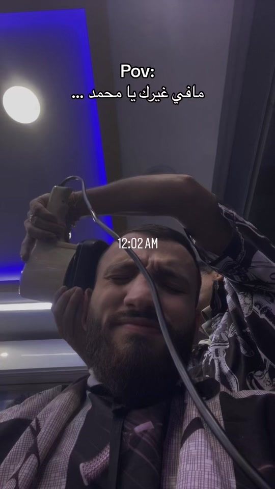 TikTok video thumbnail by mahmoud_hmadaa