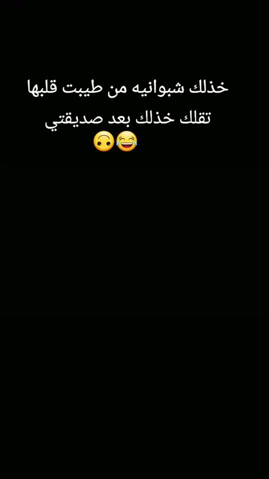 TikTok video thumbnail by syssu01